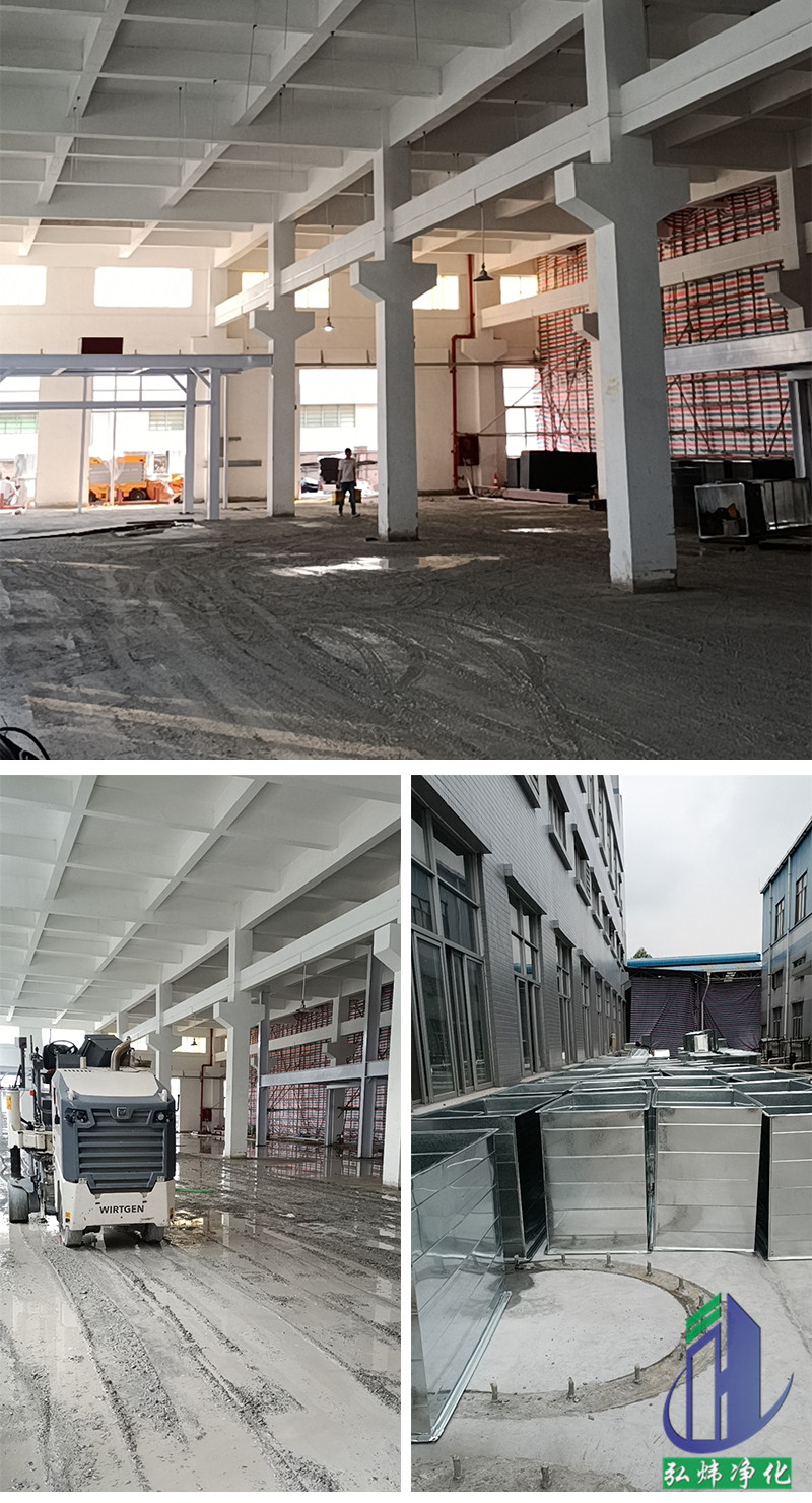 潔凈車間裝修 潔凈車間裝修