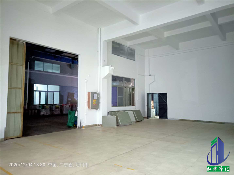 食品凈化工程 食品凈化工程