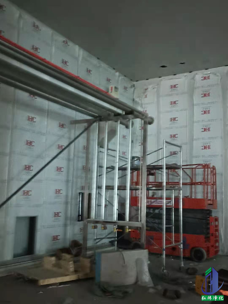 食品無塵車間 食品無塵車間