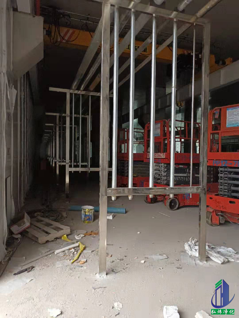 食品無塵車間 食品無塵車間