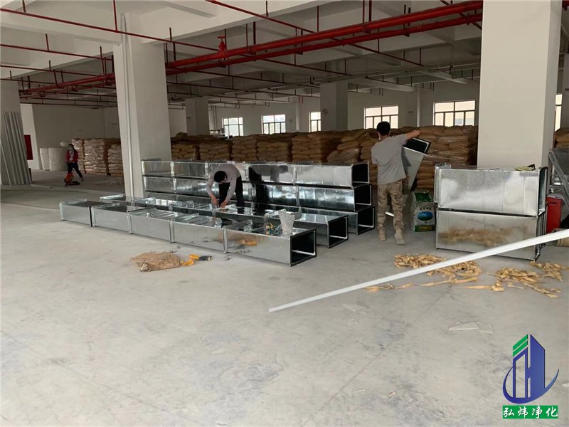 電子無塵車間 電子無塵車間