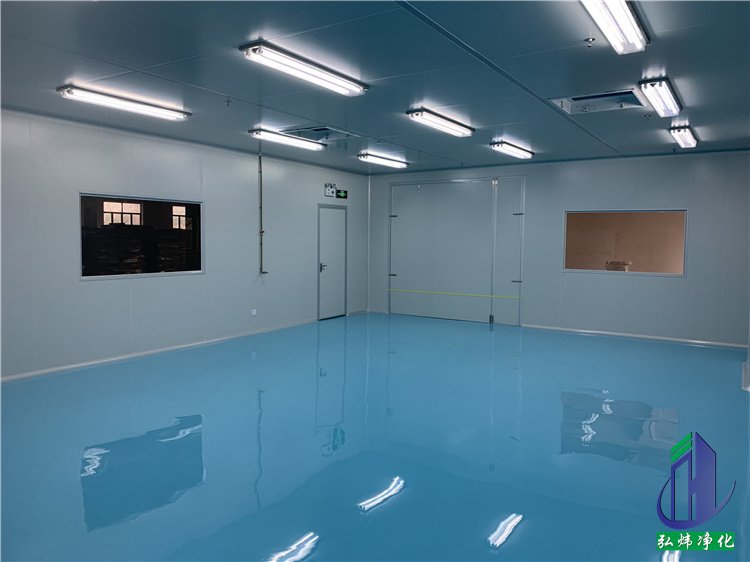 無塵車間 無塵車間